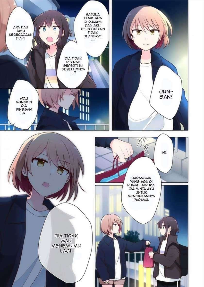 Kimi ni Tsumugu Bouhaku Chapter 15 Gambar 5
